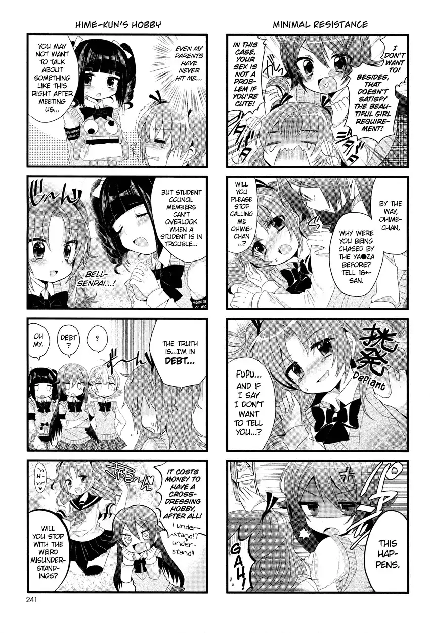 Himegoto (TSUKUDANI Norio) Chapter 1 11